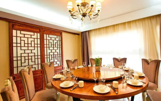 Chengjin Hotel