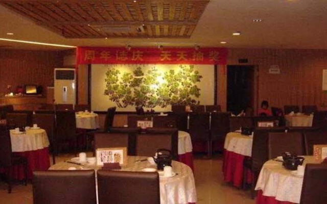 Ying Hao Hotel
