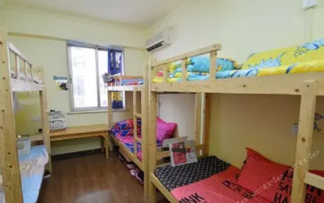 Nanjing Toread Youth Hostel
