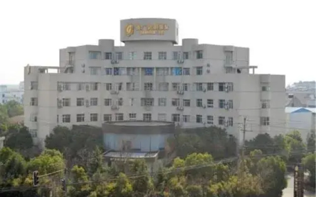 Goldmet Inn Shanghai Hongqiao Hub Qixin Road