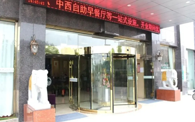 GreenTree Inn LiuAn Huoshan County Economic Development Zone Hotel