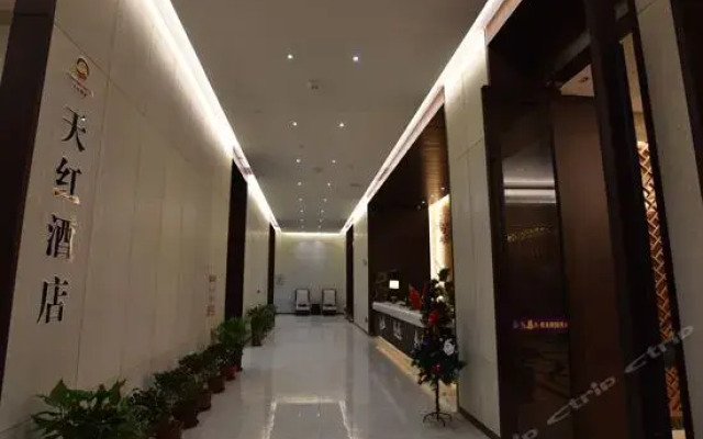 Greentree Eastern Tongcheng Economic Development D