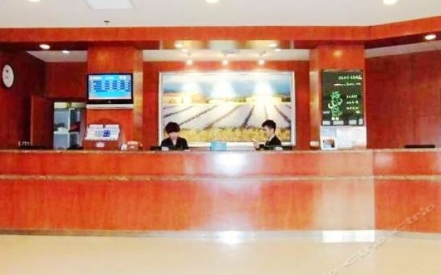 Hanting Hotel Shenyang North Train Station Hui Gong