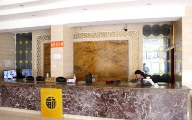 Suhang