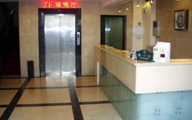 Jia Na Hotel