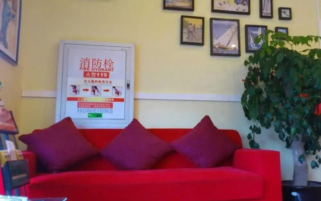 Kunshan Home Inn - Train Station