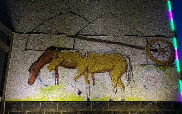 Yijie Holiday Chain Hotel