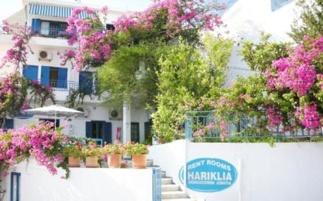 Hotel Hariklia