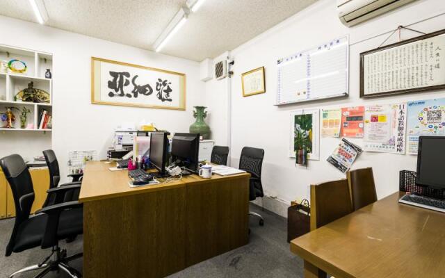 Chiyoda Inn Guest House Tokyo