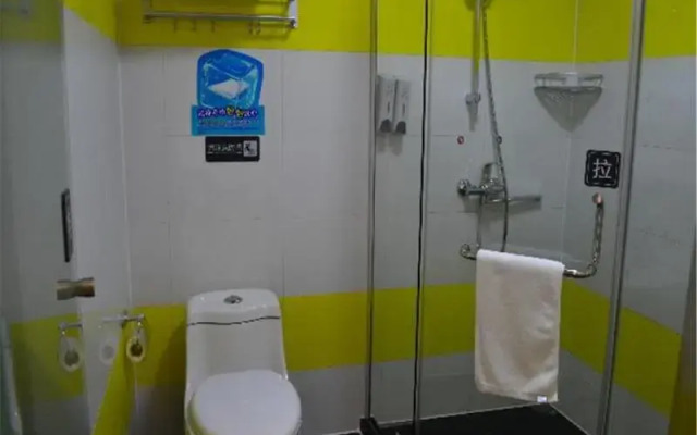 7 Days Inn Beijing Haidian Shangzhuang Branch