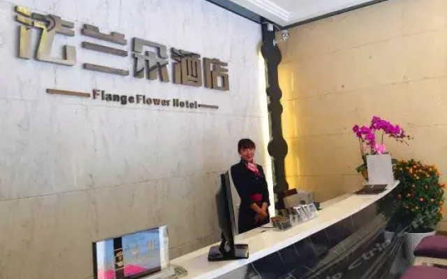 Flange Flower Hotel