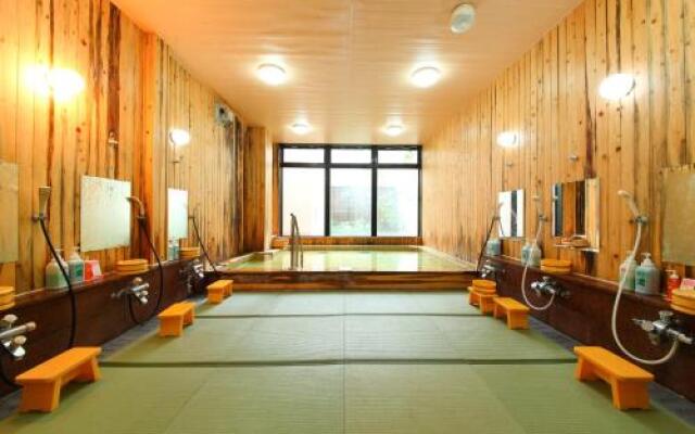 Hatsuneso Shinkan