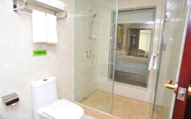 Vienna Hotel Shaoguan Mine Park