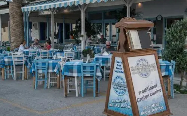 Maria's Hotel