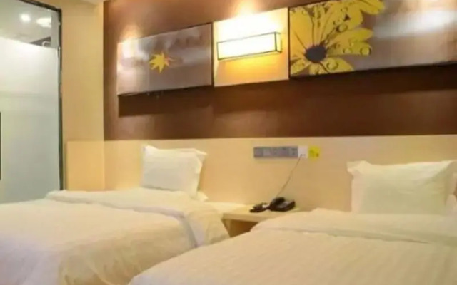 7 Days Inn Liaocheng Yanggu Bus Station Branch