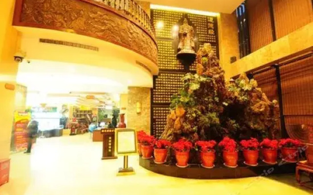 Huabao Holiday Hotel