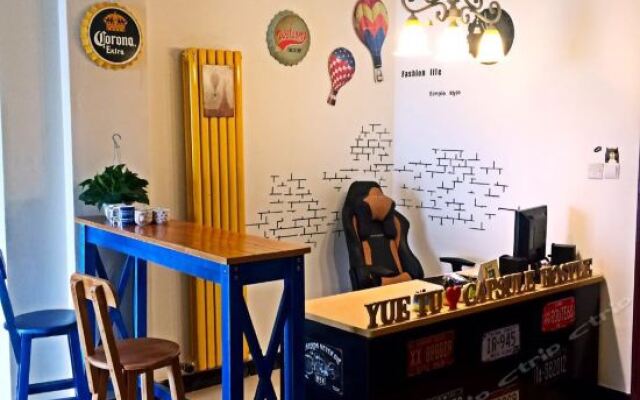 YueTu Capsule-WangChen Branch