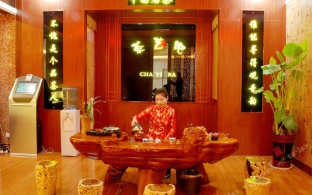 Zhengyang Hot Spring Business Hotel