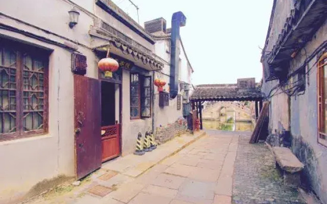Xitang Fuchun Inn