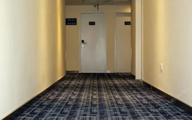 7 Days Inn Luzhou Long Ma Street Government Branch