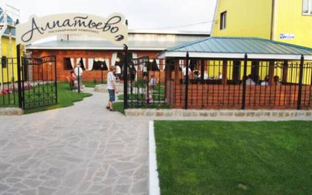 Alpat'evo Hotel