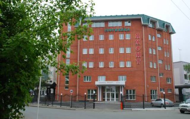Yahont Hotel