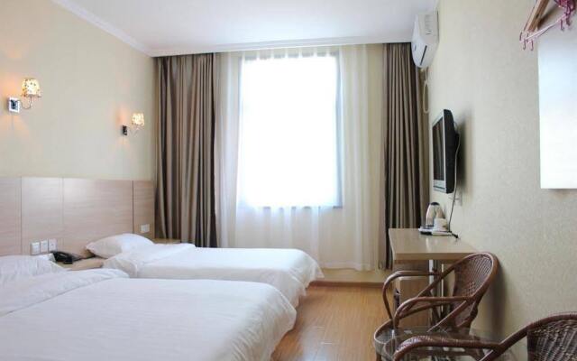 Super 8 by Wyndham Beijing Nan Luo Gu Xiang