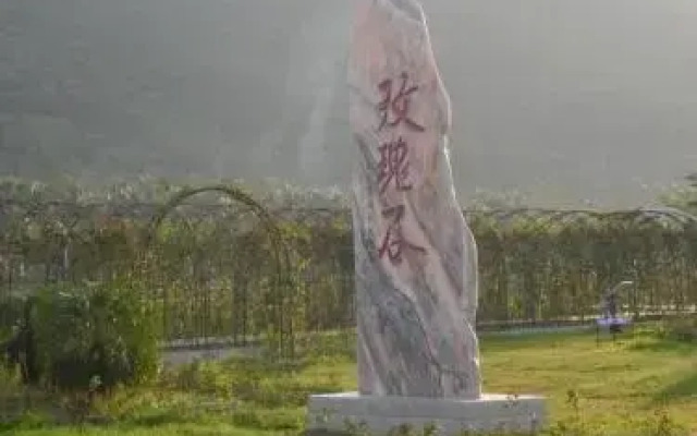 Yalong Bay Farinn Bo Hou Cun