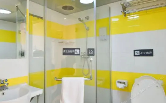 7 Days Inn Luzhou Long Ma Street Government Branch