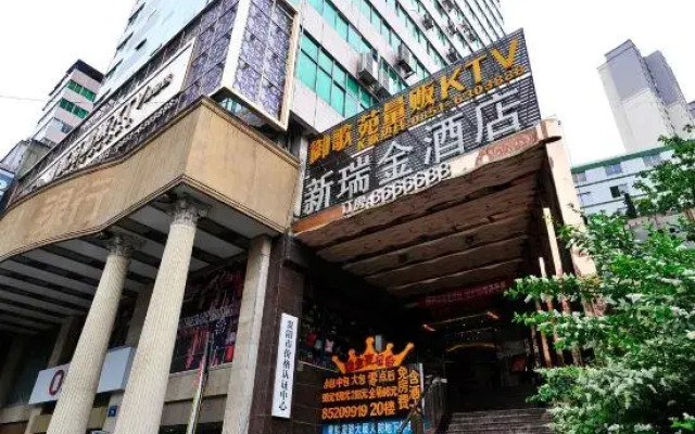 Ruijin Hotel