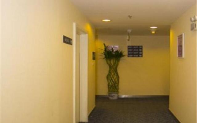 Beijing Dongchangan Business Hotel