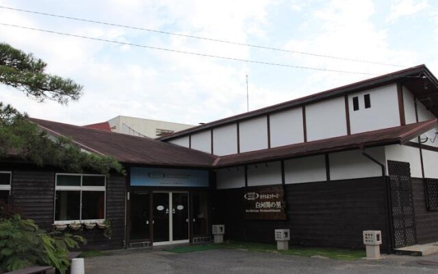 Hotel Cottage Shirakawa Sekinosato