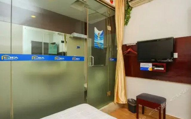 Ejea Hotel Shangmadun