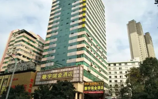 Ruijin Hotel