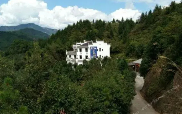 Wuyuan Fangkengyuan Farmstay