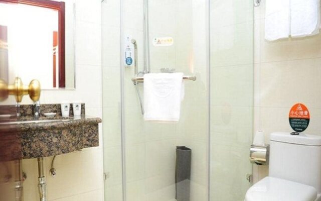 GreenTree Inn Beijing Shangdi East Anningzhuang Road Shell Hotel