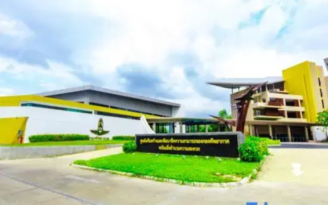 The Grand Chaiyapruek Nimman Hotel