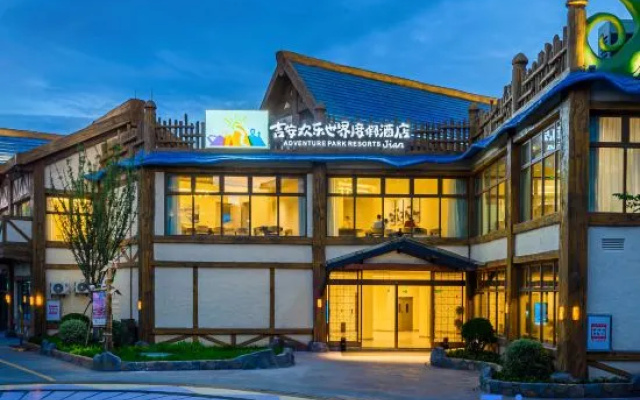 Adventure Park Resorts Ji'An – Exterior – Jian