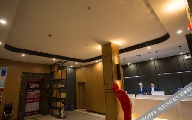 Shankee Tea Style Hotel (Gucheng First People's Hospital)