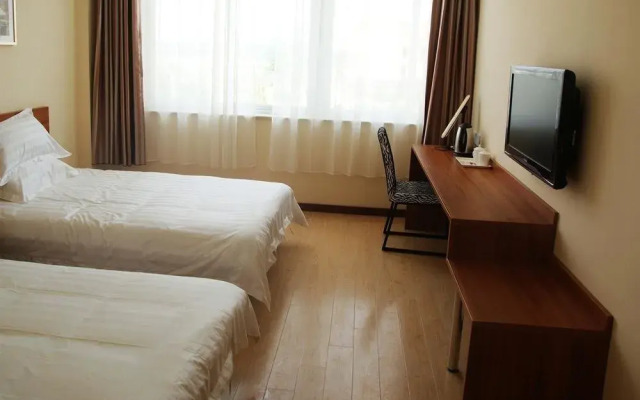 Yu Kang Hotel