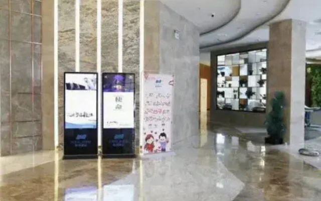 Juhai Hotel