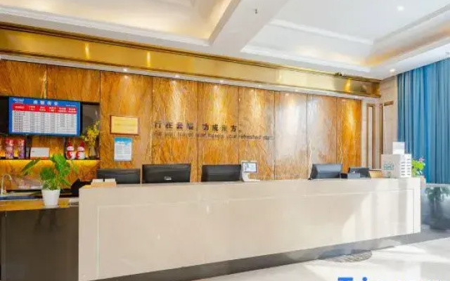 Keliad Hotel (Nanning Wuyi Interchange Metro Station)