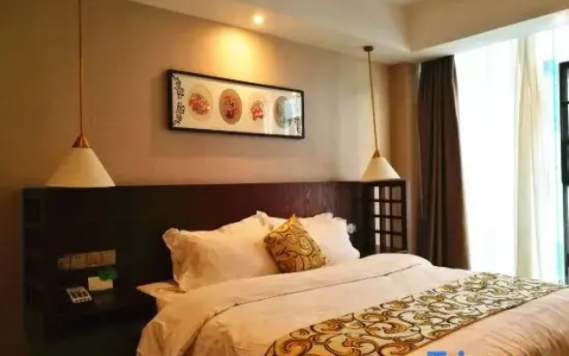 Luodian Aishang Boutique Theme Hotel