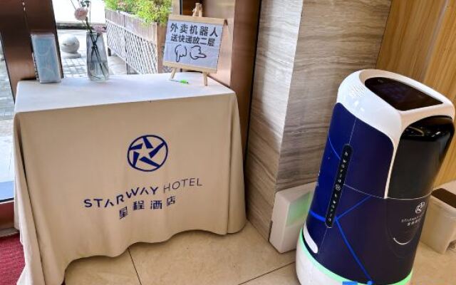 Starway Hotel (Suzhou South Gate Huilin Plaza Hotel)