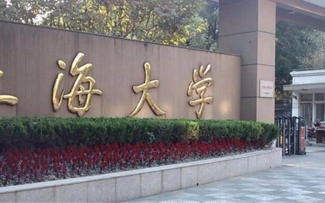 Lavande Hotel Shanghai Jiading Xincheng Stadium Branch