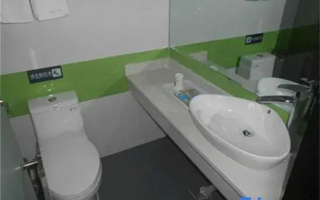 7 Days Inn (Qingjiang Hualang)