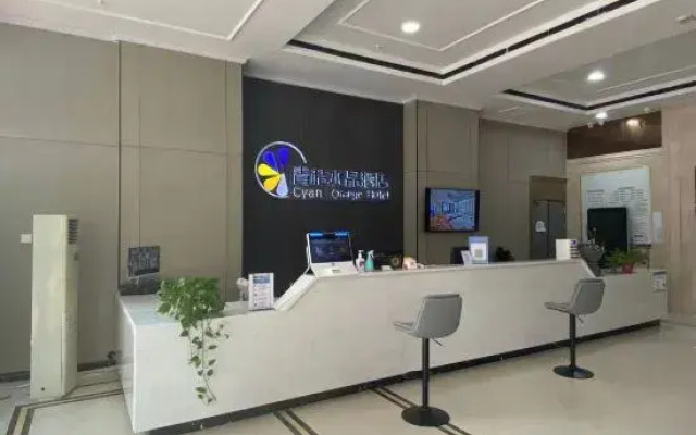 Xinxiang Qingju Crystal Hotel