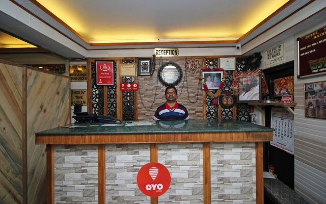 OYO 4111 Hotel Shivraj