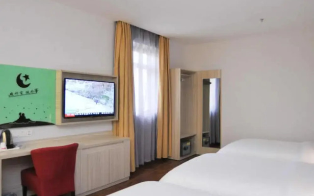 Wenxing Hotel Chain Dongguan Qifeng