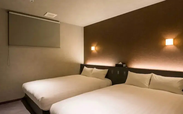 Rakuten STAY VILLA Nasu